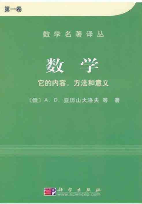 深入解析写长文的含义：如何高效撰写长篇内容、技巧与策略全解析