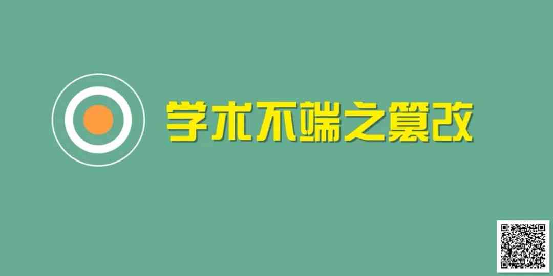 数学论文编辑与排版软件：全方位提升学术写作效率与质量