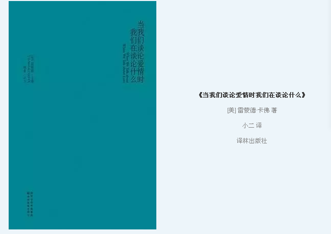 如何评价作家余华及其作品——当代作家与评论家眼中的余华评价综述