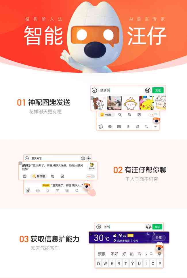 全方位攻略：小红书朋友圈AI文案使用指南，解决所有创作难题