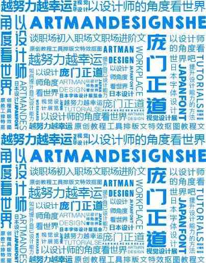 AI写足球解说文案素材：涵经典文案与文字技巧
