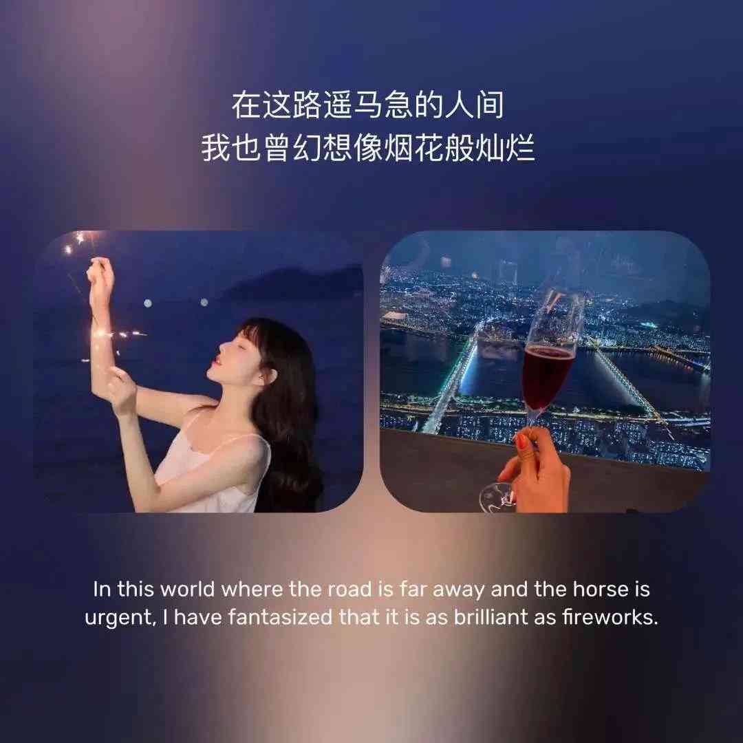 AI抖音文案生成攻略：全方位揭秘如何高效制作吸引眼球的短视频文案
