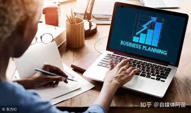 自媒体写作用什么软件：高效创作工具推荐指南