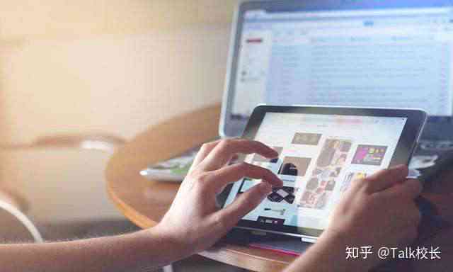 自媒体写作用什么软件：高效创作工具推荐指南