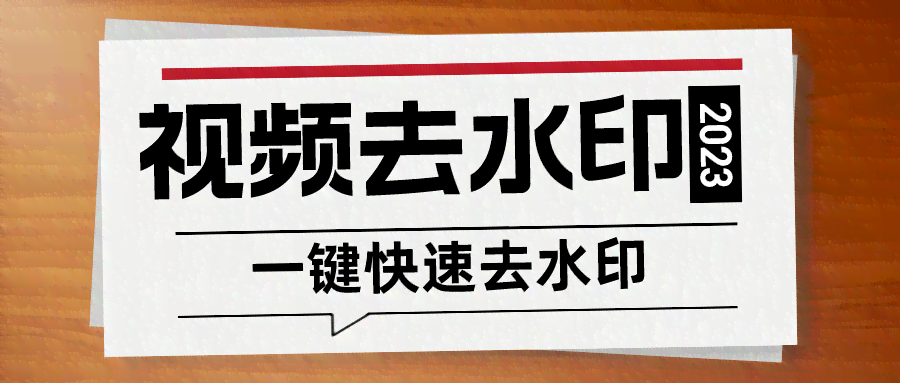 2023最新安AI文案助手盘点：全面对比热门写文案软件，助您高效创作无忧