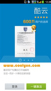 安ai写文案软件哪个好用：对比推荐及使用体验分享