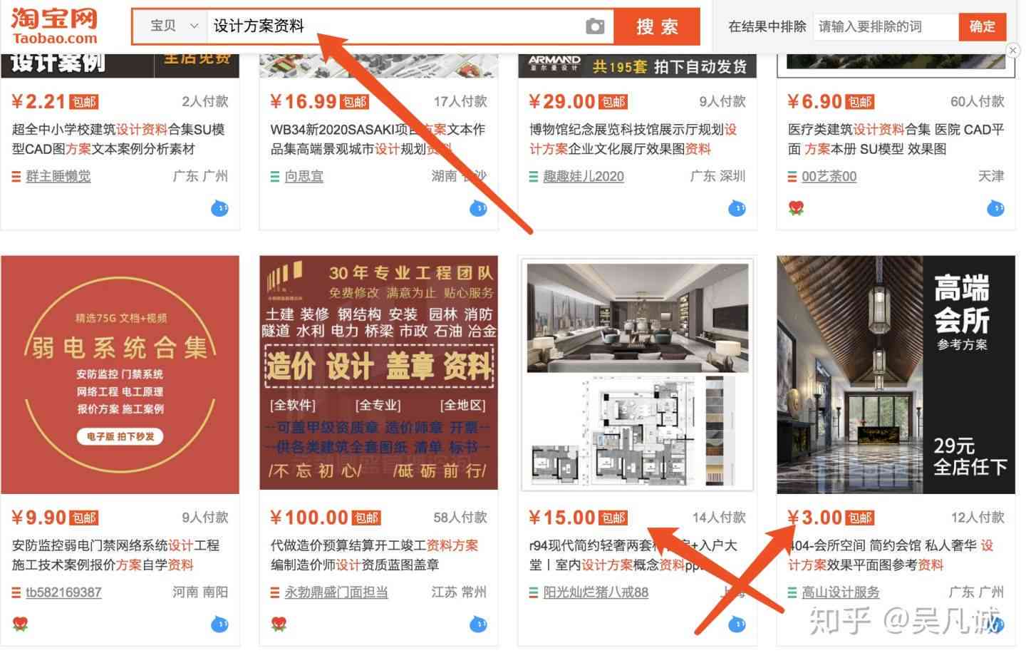 安ai写文案软件哪个好用：对比推荐及使用体验分享