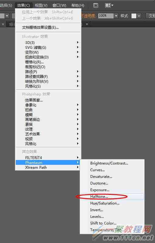 如何启用AI脚本插件：详细步骤指南
