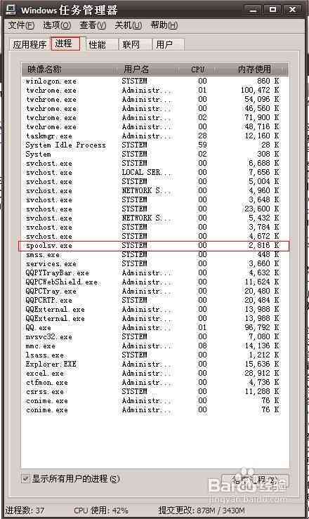 AI导入Word表格全攻略：涵步骤详解、常见问题解决及实用技巧