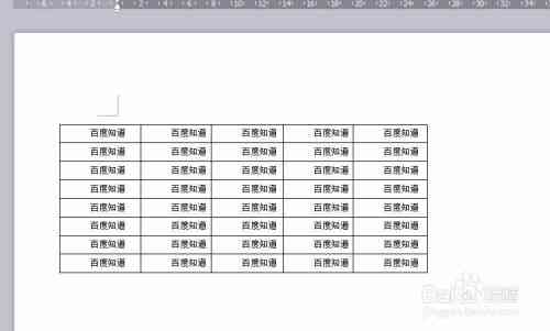 ai怎么把表格复制进去及填充粘贴方法详解