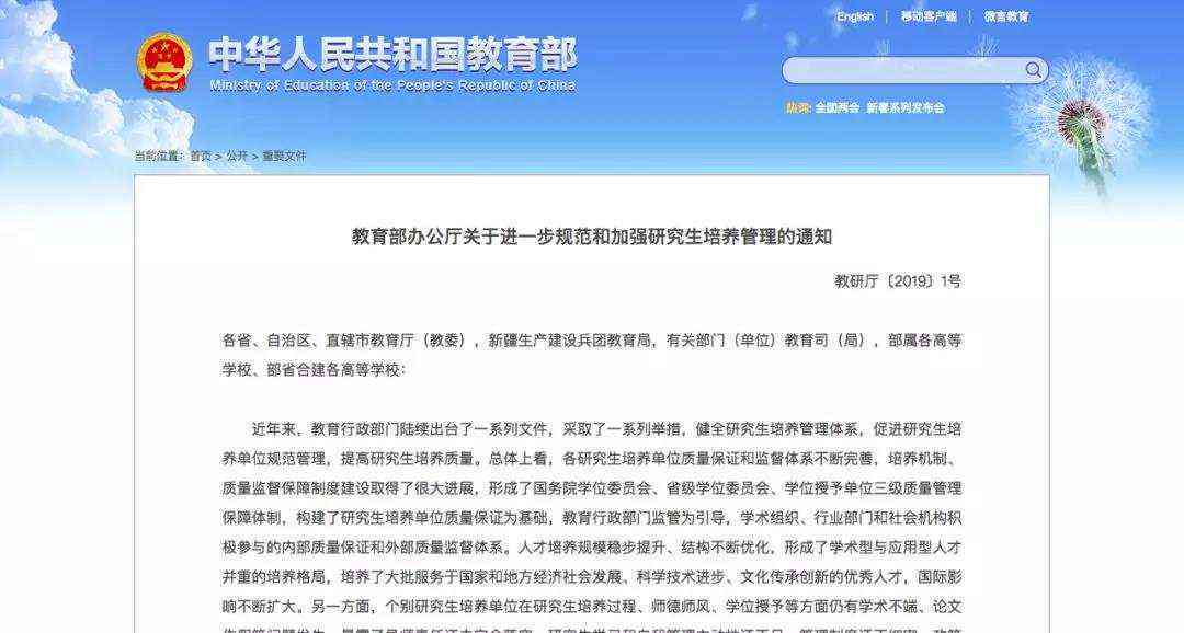 '高校学生AI辅助作文是否会触发学术不端检测警报'