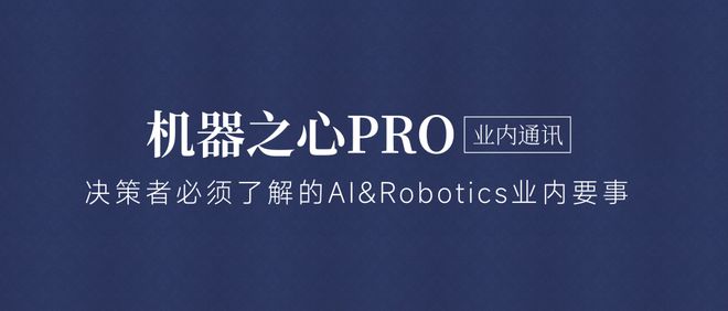 2024年度盘点：国内顶级AI内容创作平台一览，全方位满足写作需求与灵感激发