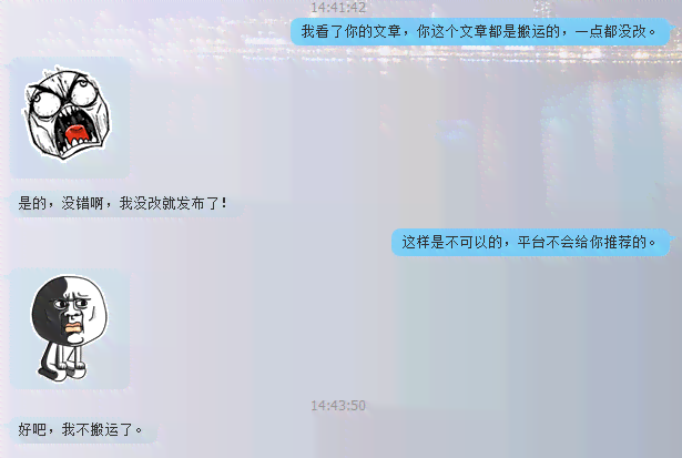 ai内容创作网站推荐怎么做