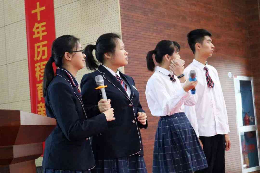 AI配音界热门文案：颠覆听觉体验的创意脚本