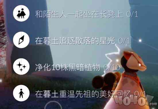 《光遇》创作者指南：全面攻略与创作心得分享