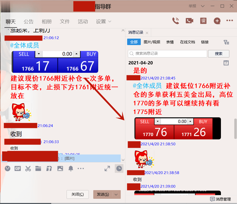 怎样用AI帮你写作业赚钱呢：微信操作指南与盈利策略