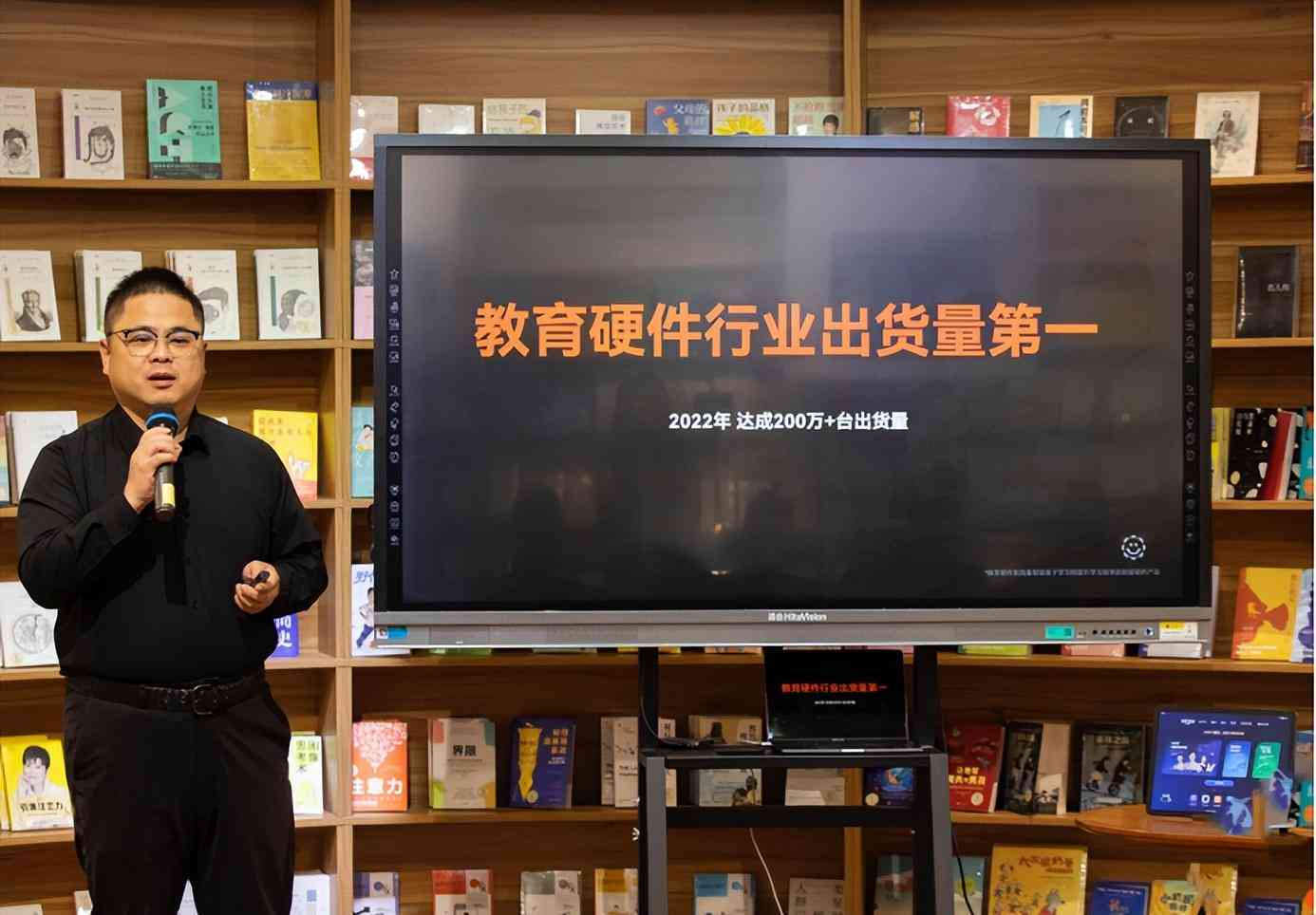 怎样用ai帮你写作业赚钱