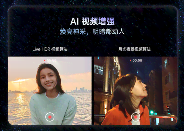 ai人像关键词文案怎么做：打造高质量AI人像关键词文案全攻略
