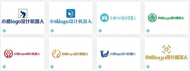 智能AI人像定制化Logo设计