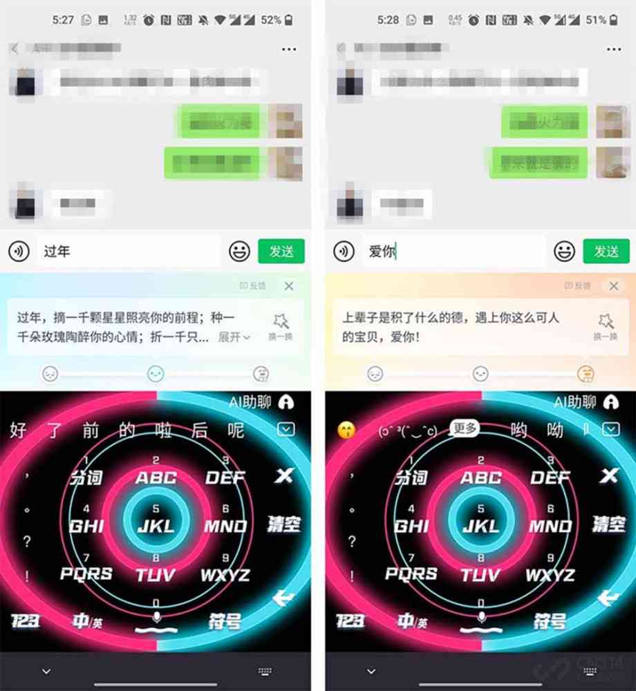 免费AI文案转动画工具：一键智能创作无门槛使用