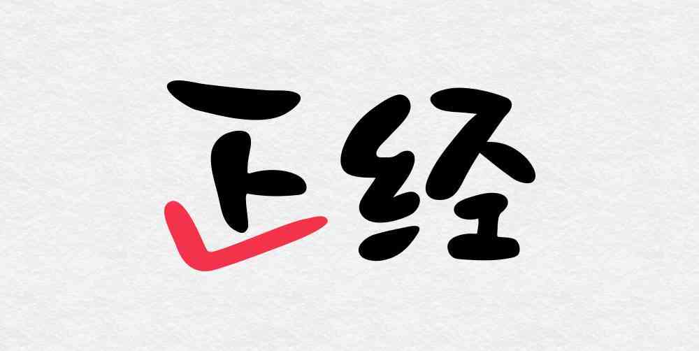 ai设计作品集：创意智能科技艺术展现