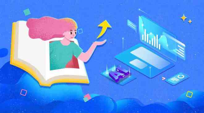 掌握AI智能文案技巧：高效创作与优化指南