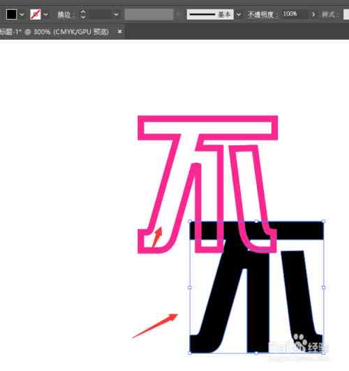 AI变形字体设计与应用攻略：全面解答创意文案、设计技巧与用户常见问题