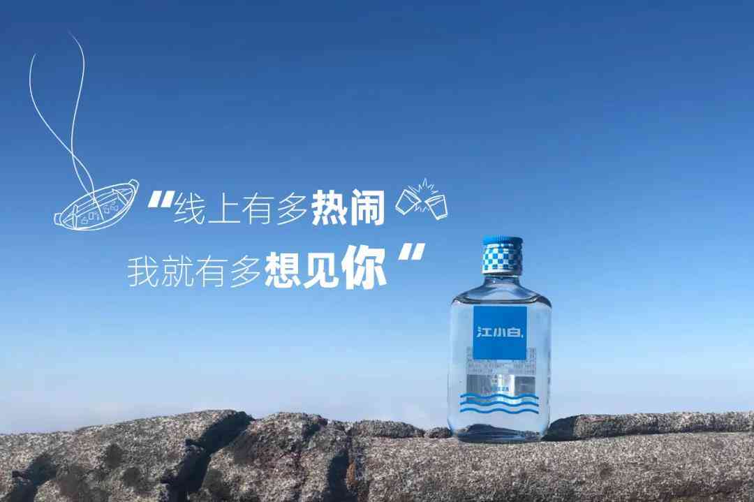 智能AI教程服装文案设计：怎么做与案例解析及海报设计技巧