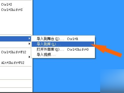 AI如何高效导入外部脚本实现自动化运行