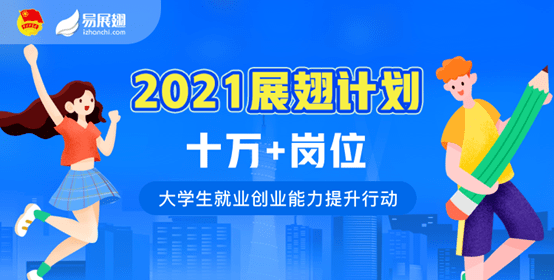 社会实践助手：一站式软件助力学生实践管理与成长记录