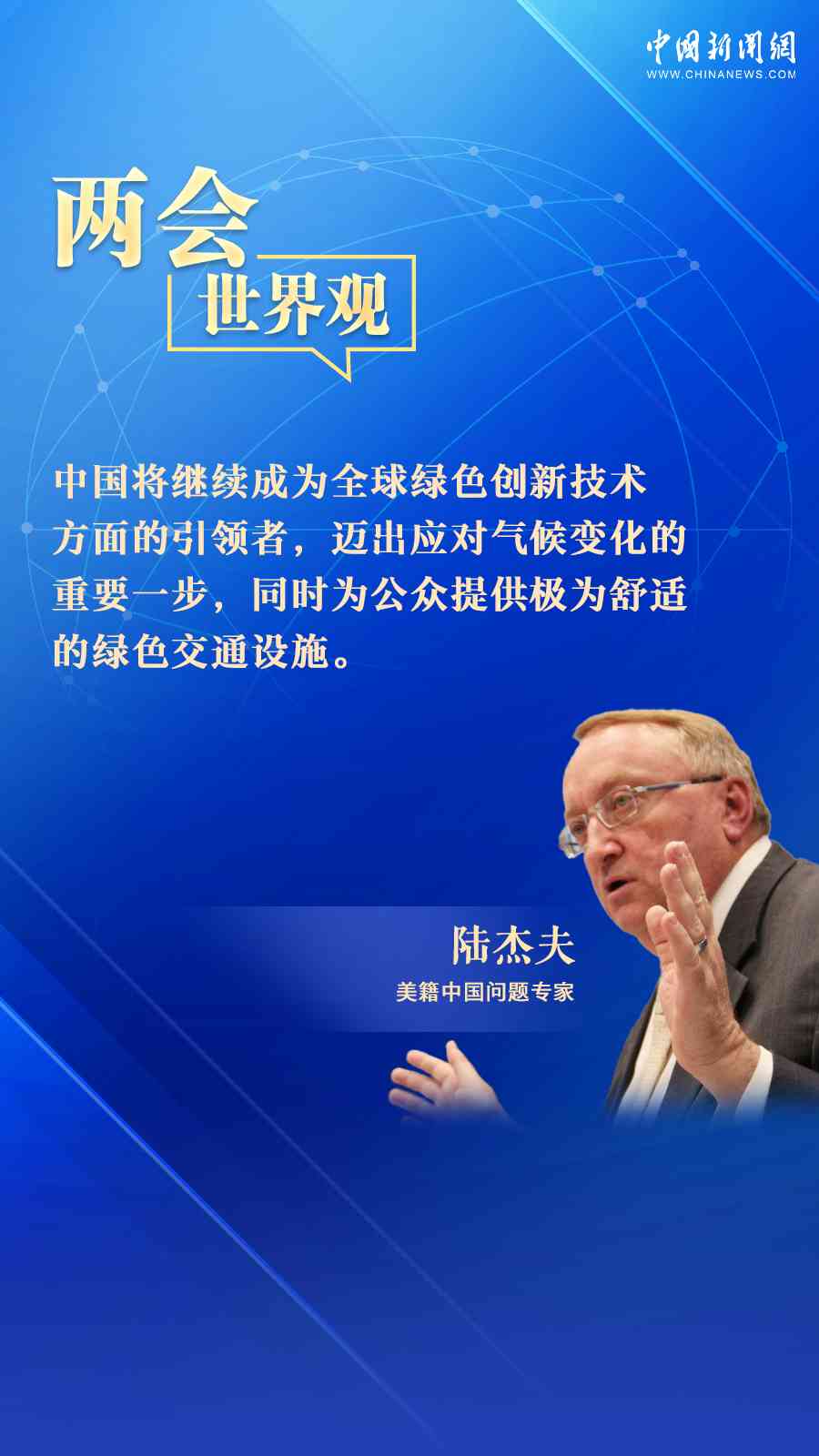 冬至AI海报文案生成器：免费全能版，一键解决海报文案设计需求