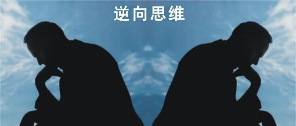 掌握人物AI特效创作：撰写吸引眼球的特效文案攻略