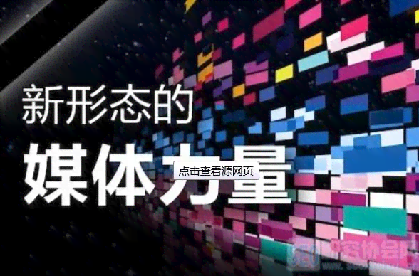 掌握人物AI特效创作：撰写吸引眼球的特效文案攻略