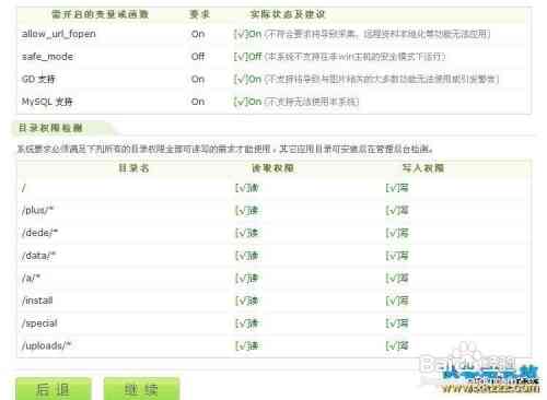 ai软件如何导入脚本：详细步骤与注意事项