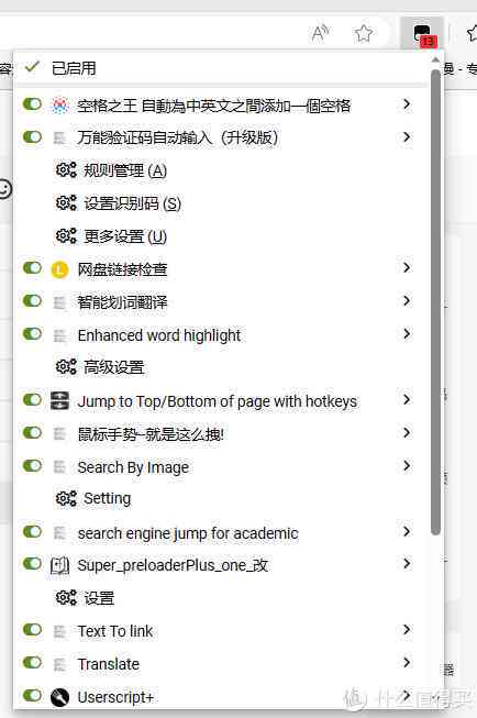 ai软件如何导入脚本：详细步骤与注意事项