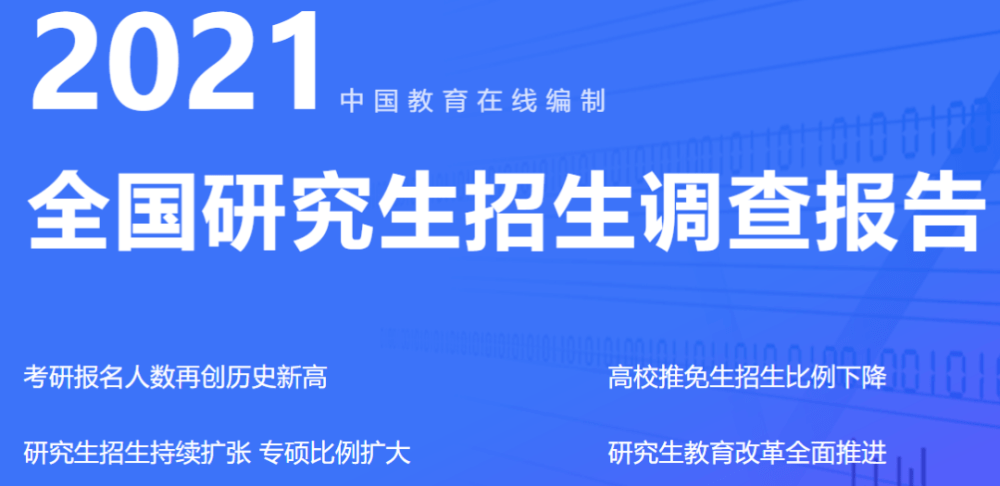 全方位口腔健检查报告及问题分析：深度解读口腔状况与潜在风险