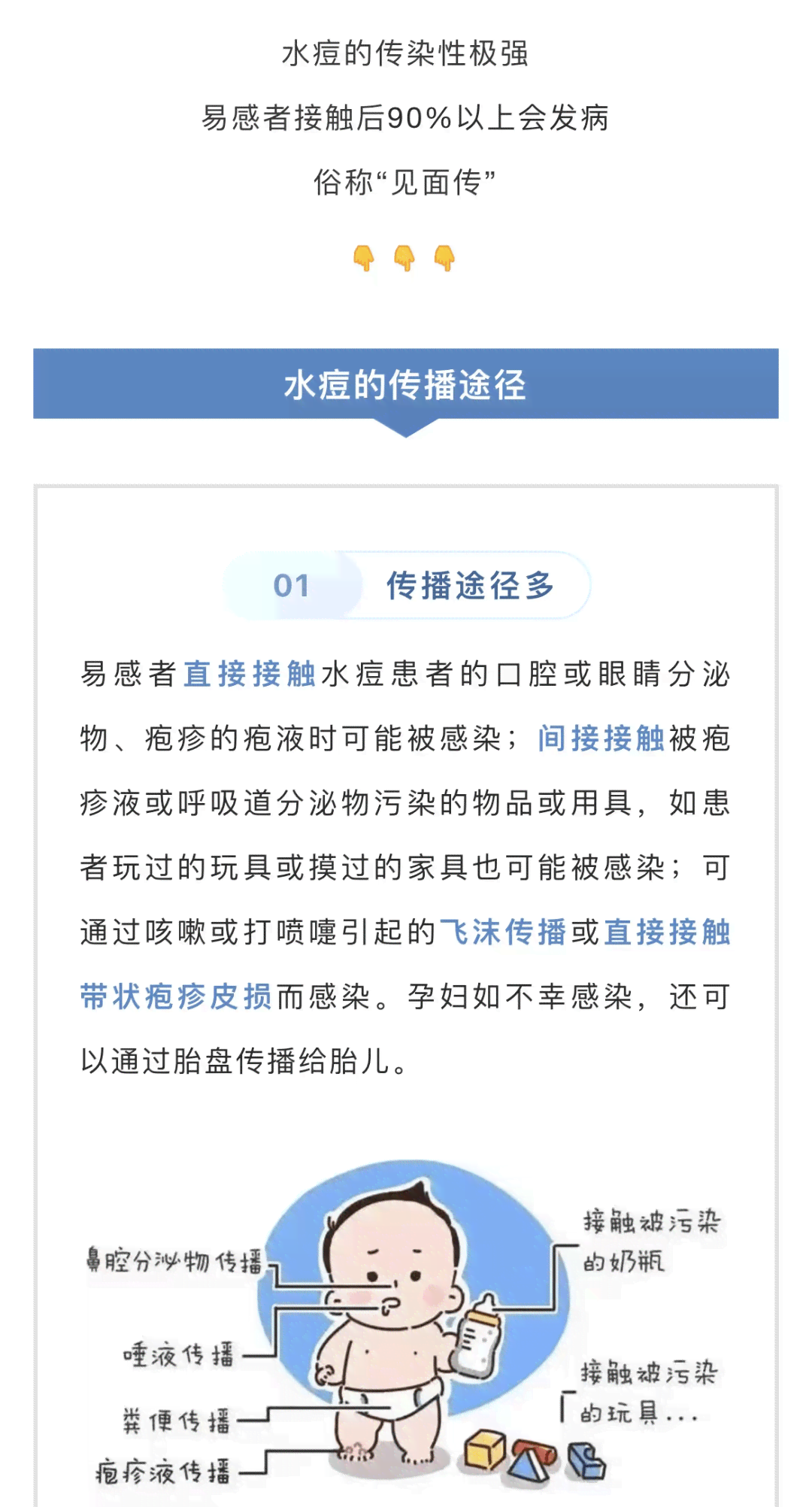 抖音小程序文案教学：如何制作爆款文案与操作指南