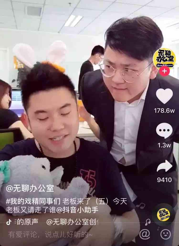 抖音标题优化攻略：全面解决视频排名与曝光提升问题