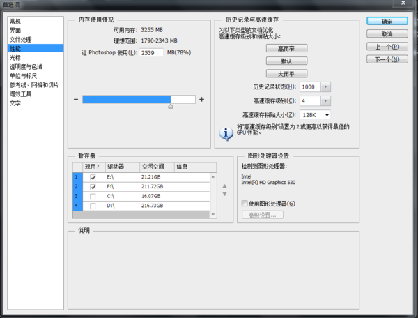 ai脚本插件为什么不能用了：探讨其无法使用的原因及解决方法