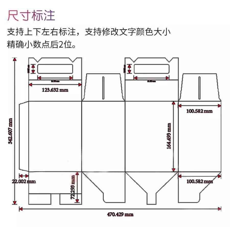 全新升级！AI脚本插件合集8.5版：一站式解决智能编程与自动化需求