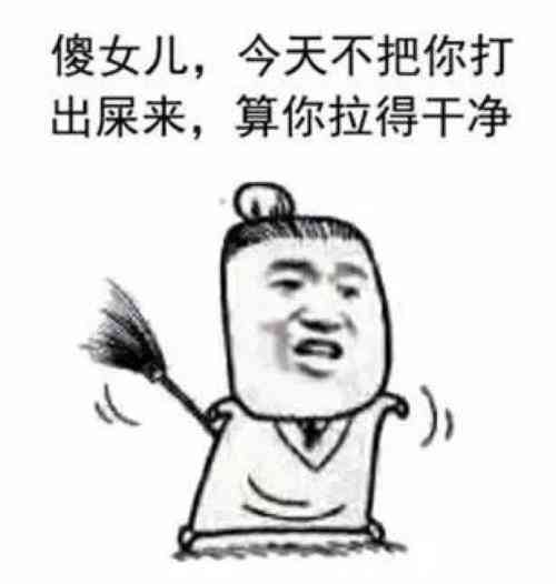 画画吐槽：小会吐槽表情包，画画难看自嘲，幽默说说自己画技不佳