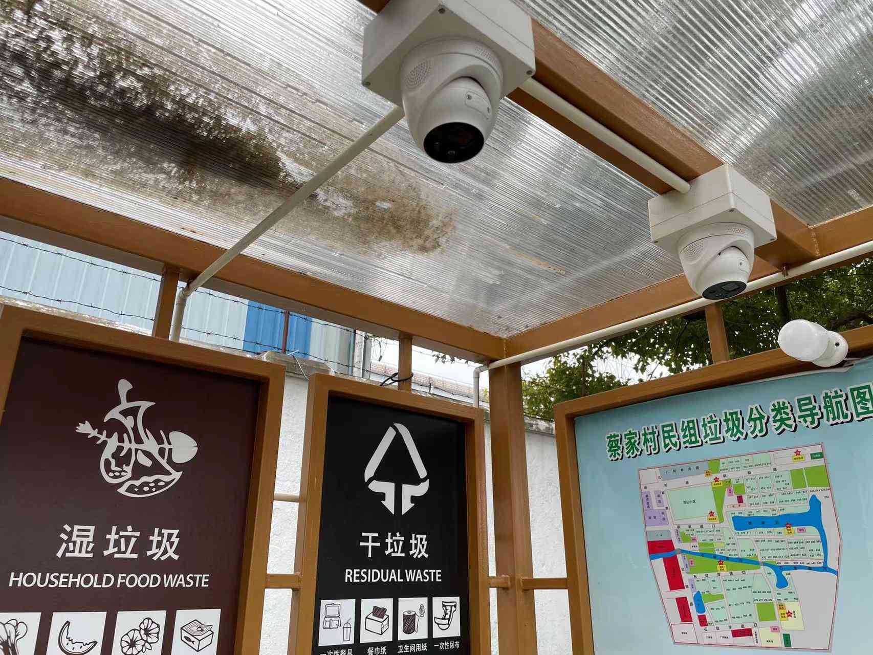 ai写作业的坏处有哪些方面：探讨其潜在问题与影响