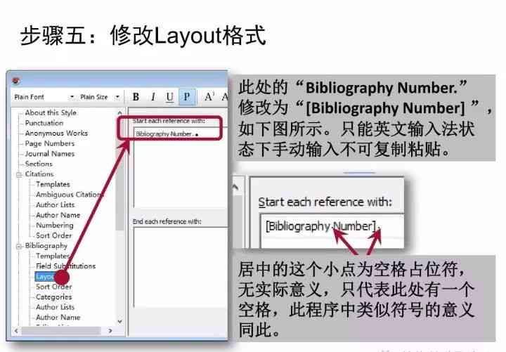 如何使用AI智能写作平台：赚钱攻略、操作教程与软件应用指南