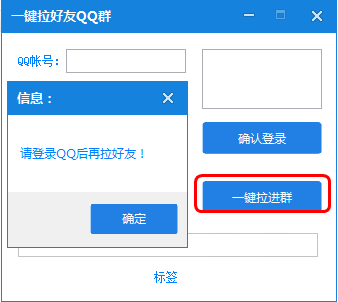 UI设计接单群组：一键加入，解决项目合作、技能提升及行业交流全需求