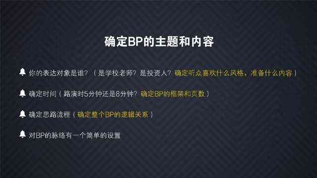 文案接单：平台，代写与商业文案接单，热门渠道一览