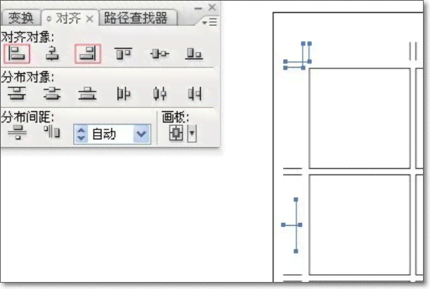 ai设置角线：如何绘制角线、设置圆角及调整线条尖角与圆角选项