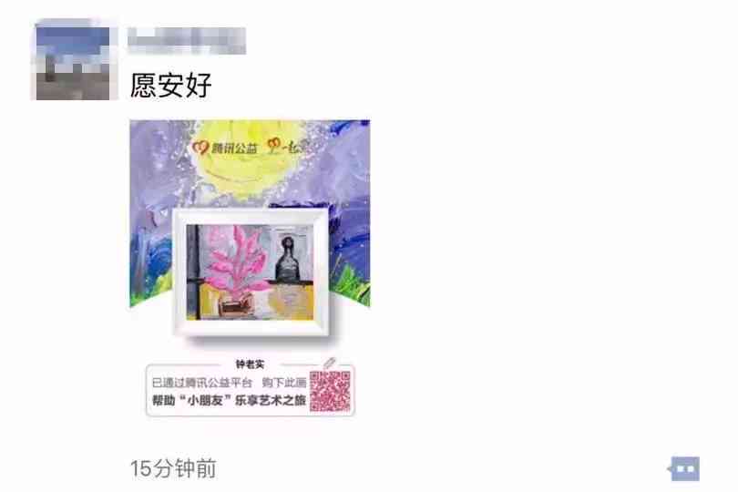 如何创意分享女共同绘画的馨时光：朋友圈发文攻略与灵感集锦