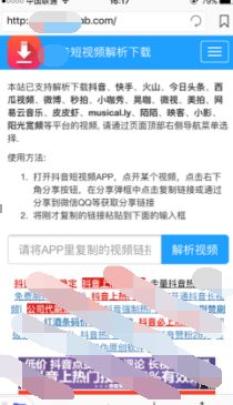 怎么用ai写作业软件赚钱与使用方法全攻略