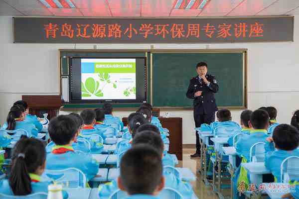 小学教室环境与设详细介绍：满足学生全面发展的空间解析