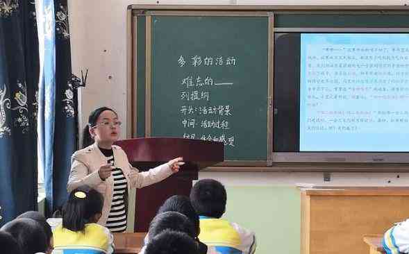 小学ai教室介绍文案怎么写